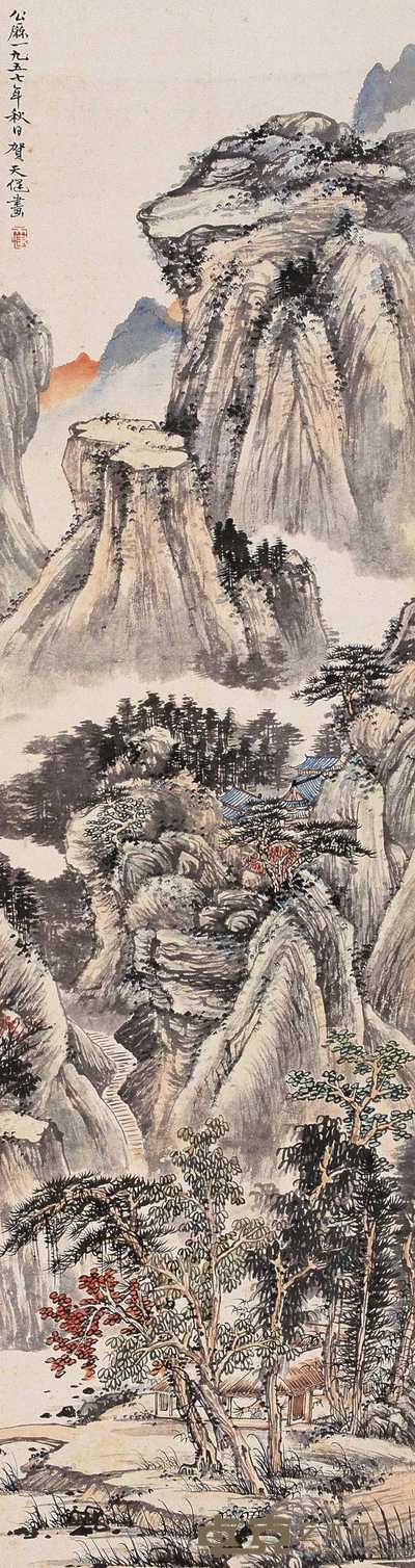 贺天健 1957年作 峰峦溪隐 立轴 130×34cm